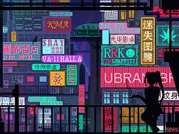 年前最后一戳。街景