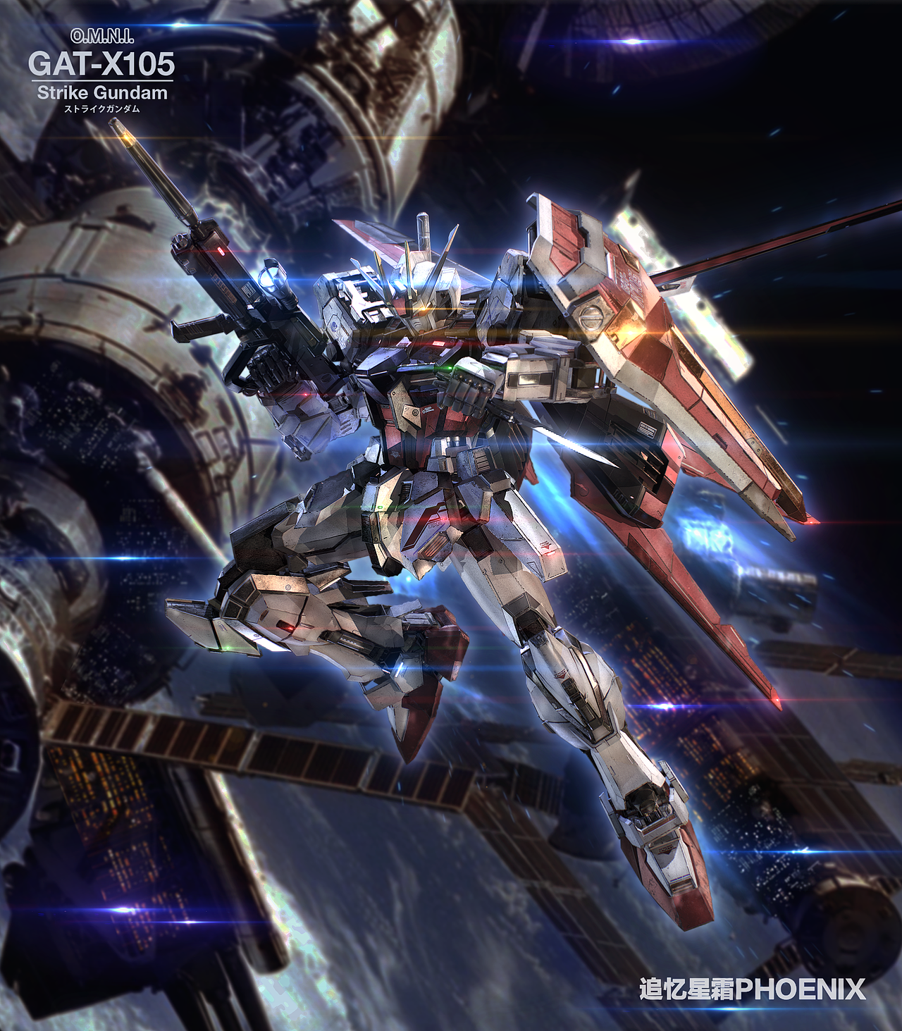 pbr流程完全重制强袭高达空装翔翼型