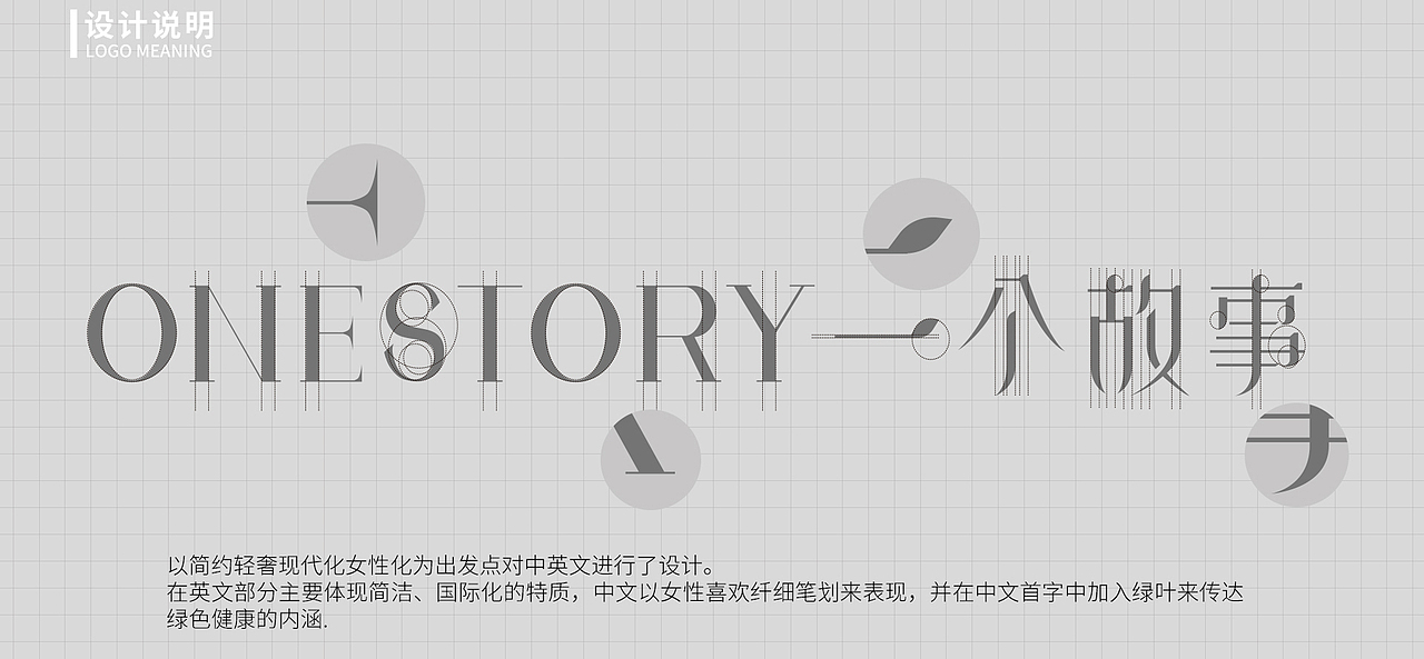 LOGO集合（图ZMTg0MjgxMDM2） - Logo - 站酷设计师做设计的淘老六原创素材 - 站酷ZCOOL