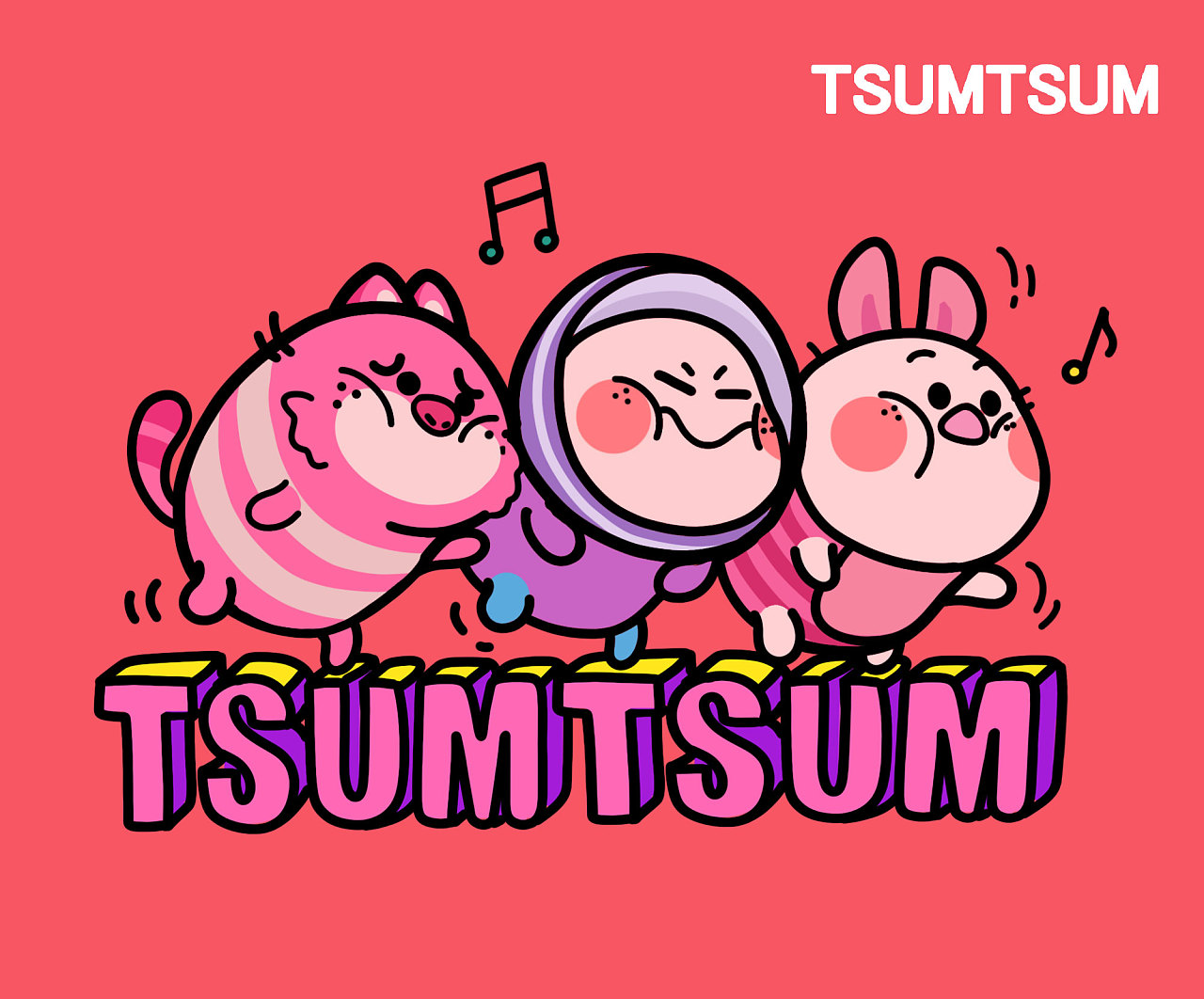 可可爱爱小丧松--《松松总动员》同人小合集