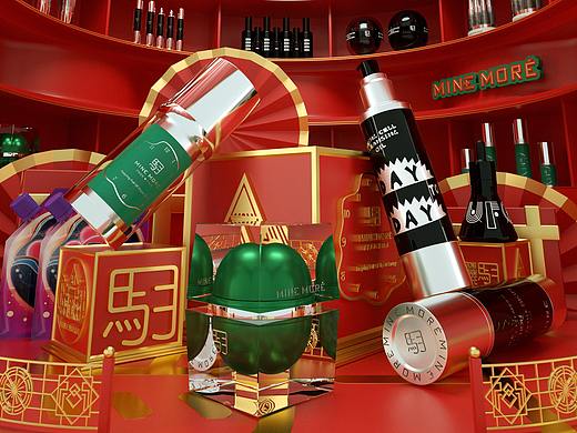 C4D大促首页海报