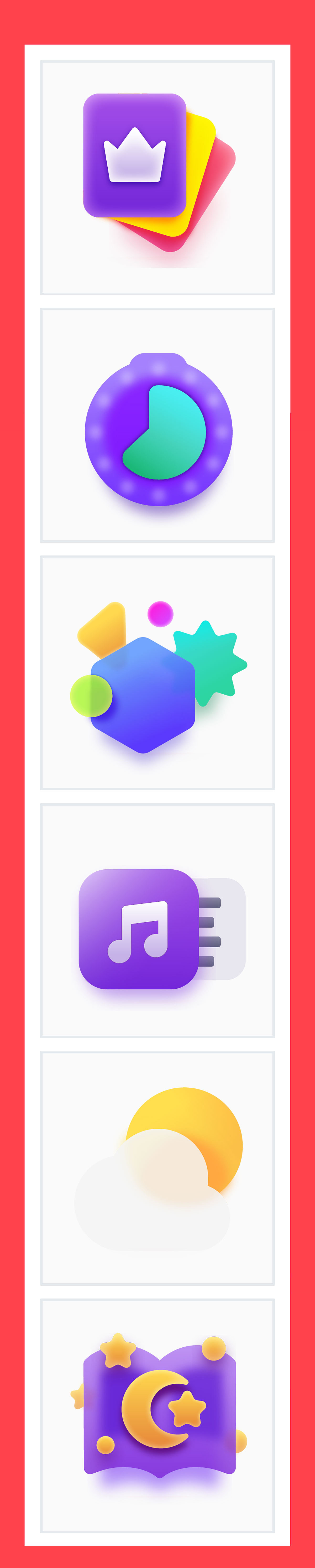 21DAY-輕質(zhì)感圖標(biāo)練習(xí)-第一周（圖ZMjU1MDQwNTE2） - 圖標(biāo) - 站酷設(shè)計師希爾mx原創(chuàng)素材 - 站酷ZCOOL
