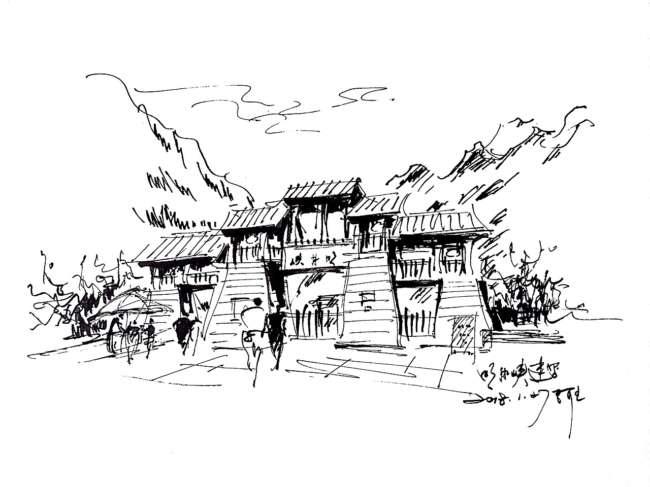 速写阿王建筑风景钢笔画