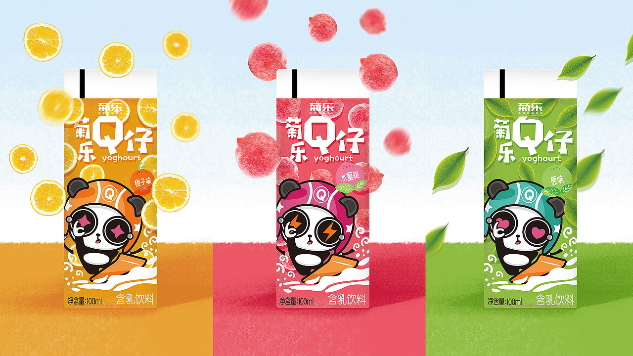 快消品包装海报合集（图ZMTQ1MDY3NzA0） - 宣传物料 - 站酷设计师XUXIAOYIXY原创素材 - 站酷ZCOOL