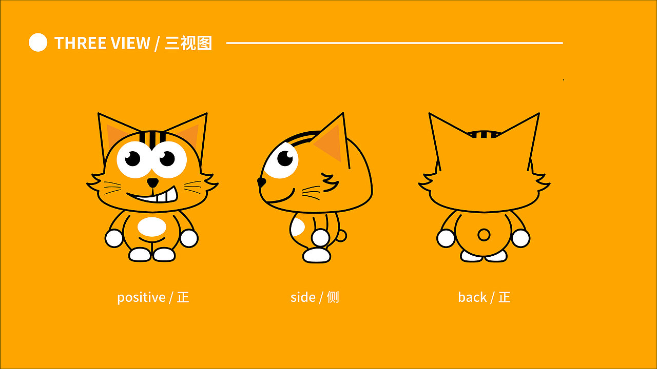 2019吉祥物合集（图ZMTkwMjE2NDMy） - IP形象 - 站酷设计师依恩创意原创素材 - 站酷ZCOOL