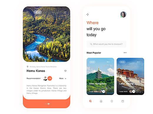 每日一练 （旅游app）