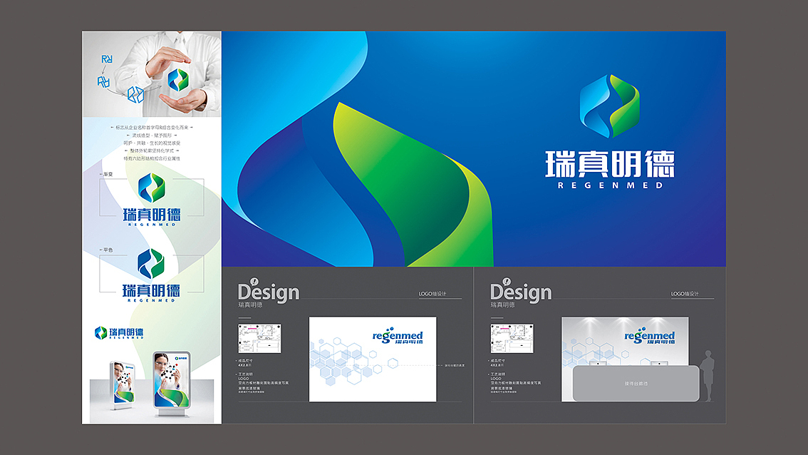 晒库存（图ZODk1MTg2NzY=） - 宣传物料 - 站酷设计师豆叔叔原创素材 - 站酷ZCOOL