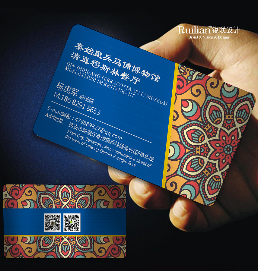 拉丝/UV/磨砂/牛皮纸名片