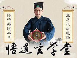 详情页