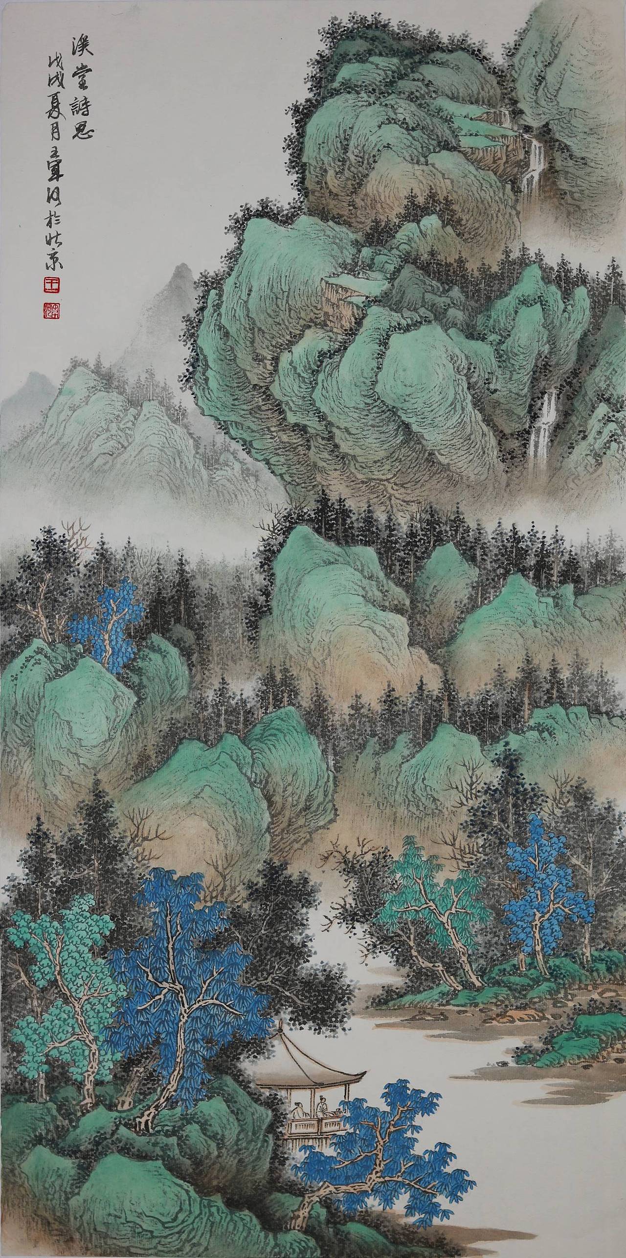 当代工笔山水名家王军河作品欣赏