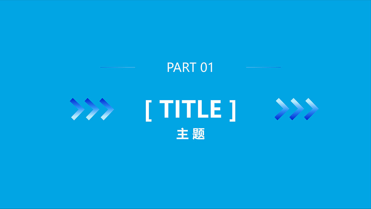 CC超级品牌研发中心全案（图ZMjc4NzQxNzA4） - 品牌 - 站酷设计师CC品牌策划机构原创素材 - 站酷ZCOOL