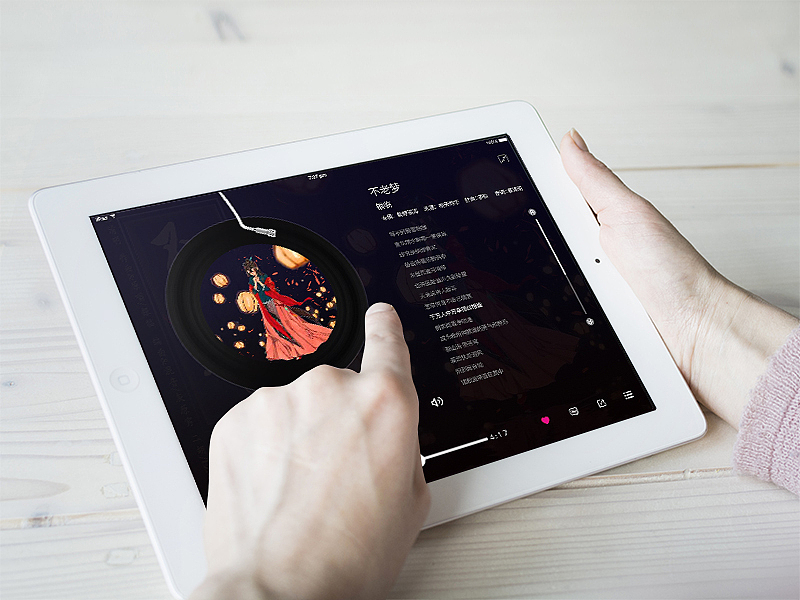 iPad 音乐播放界面（图ZMTAxNjk4OTg0） - APP界面 - 站酷设计师源小胖zi原创素材 - 站酷ZCOOL