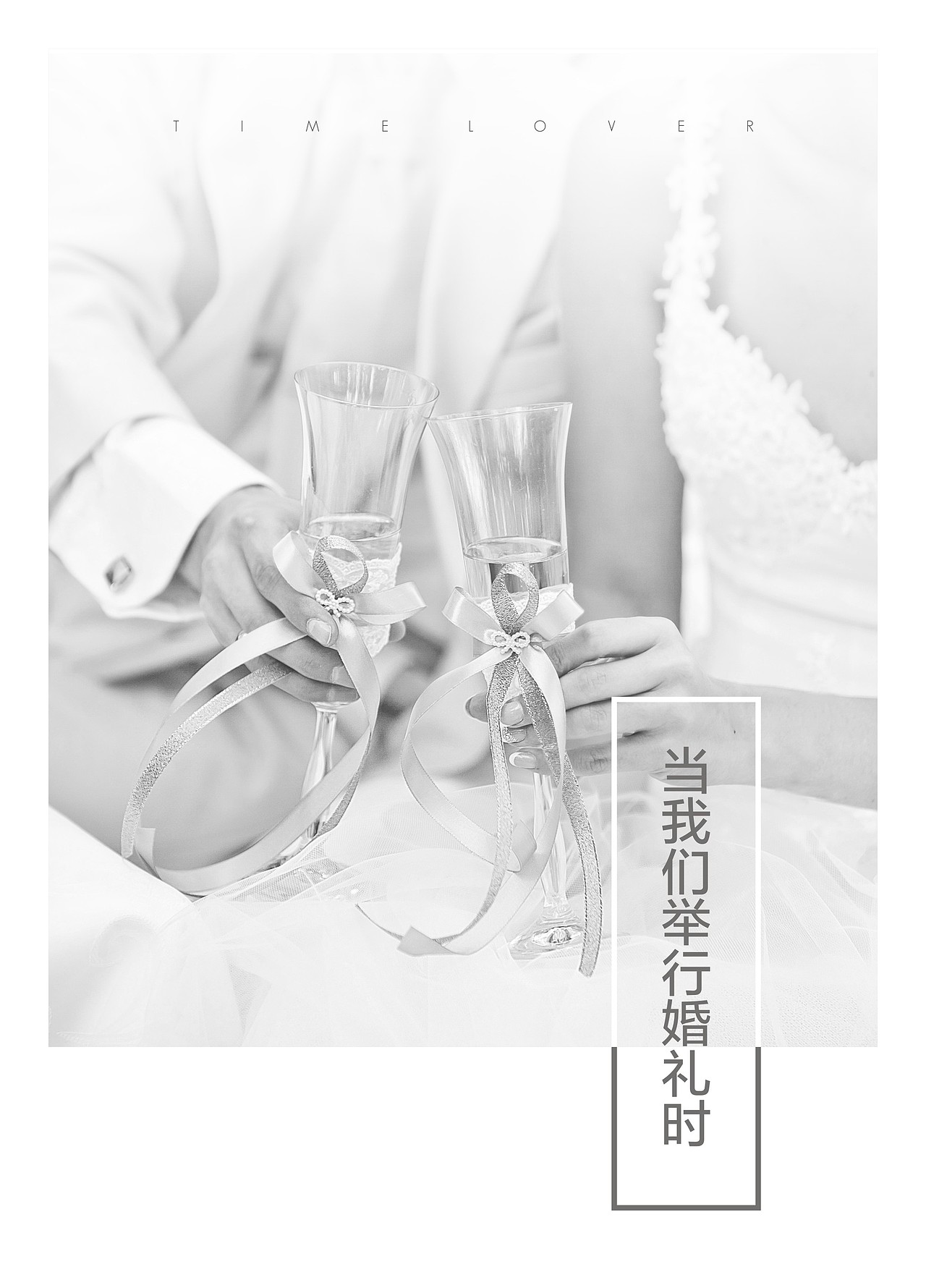 荟萃楼珠宝-巴黎系列产品（图ZMTM0NzkzMTA4） - 品牌 - 站酷设计师a545115465原创素材 - 站酷ZCOOL