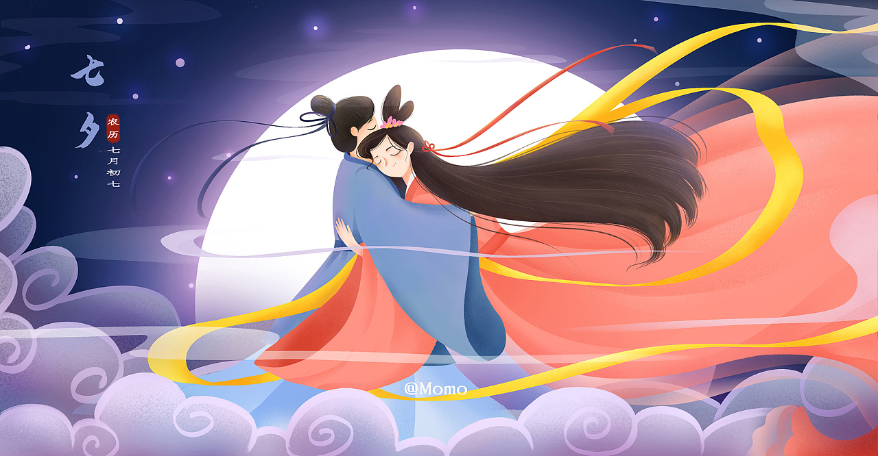 七夕|插画|商业插画|默momo - 原创作品 - 站酷 (zcool)