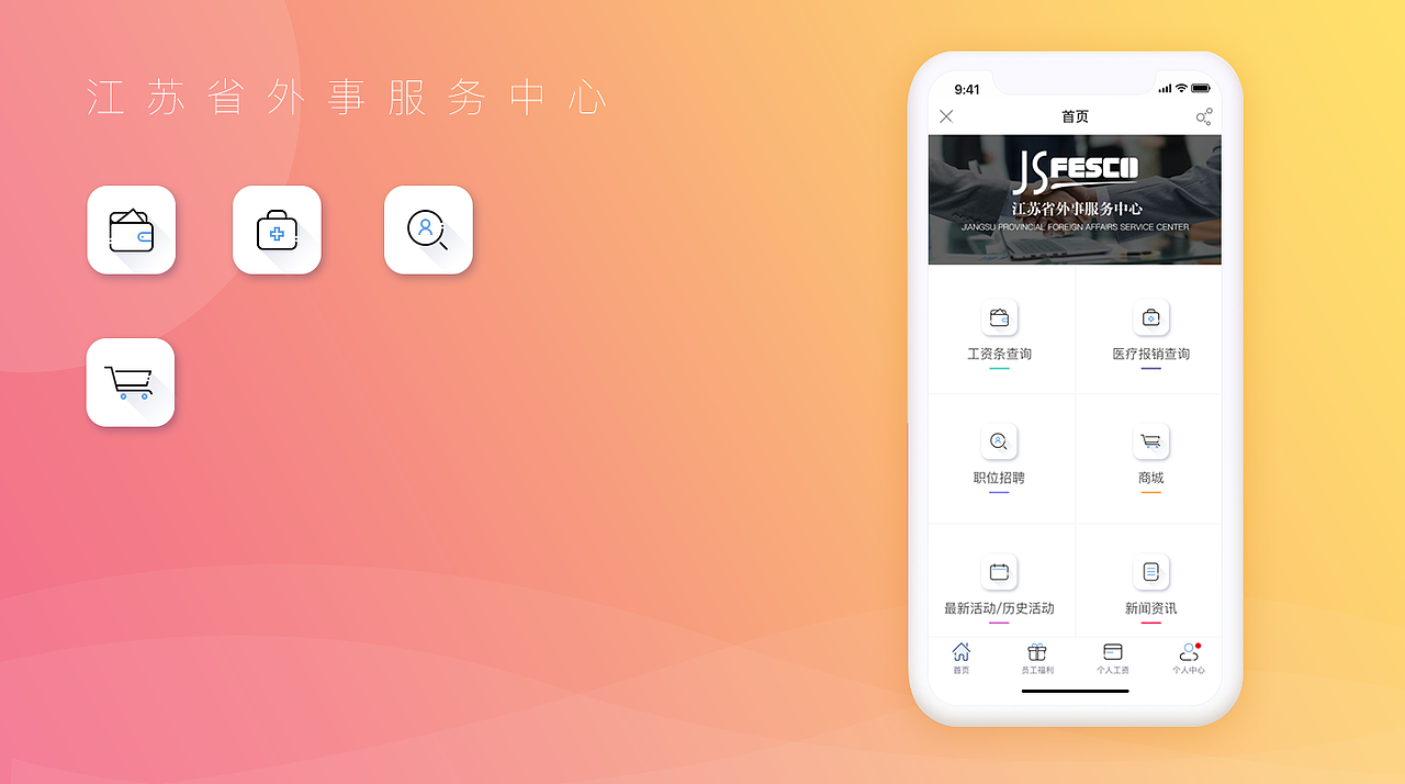 作品集（图ZMjEwMDE0MzU2） - 其他平面 - 站酷设计师不会扣篮的设计师原创素材 - 站酷ZCOOL