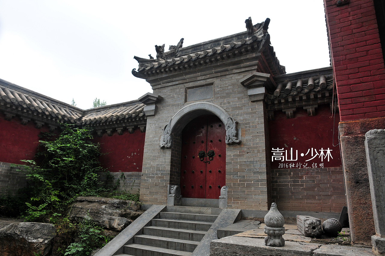 2016年独行记-河南洛阳（图ZNTQ4NDU3NTI=） - 风光摄影 - 站酷设计师小生活原创素材 - 站酷ZCOOL
