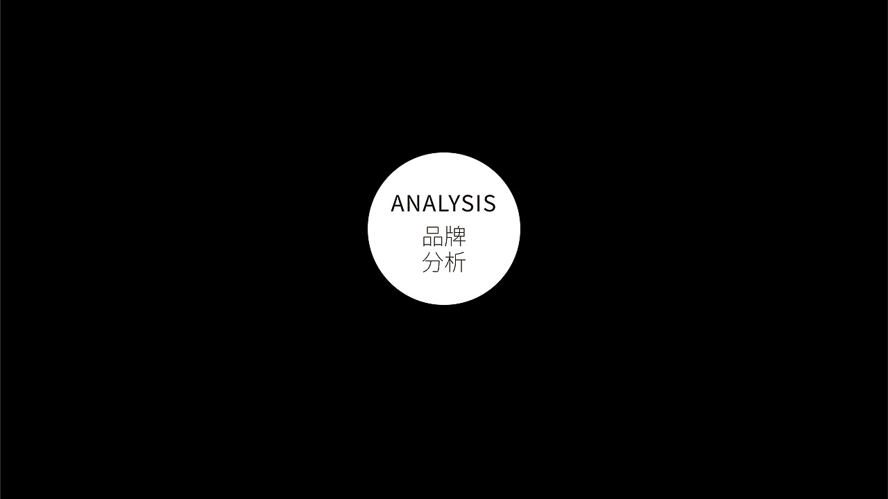 荔枝新材料VI手册