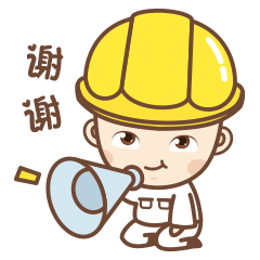 表情包（图ZMTA1NzExNjc2） - 品牌 - 站酷设计师小鸭快跑原创素材 - 站酷ZCOOL