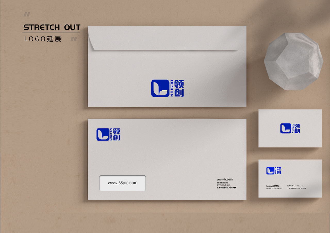 领创工业logo设计（图ZMjg3NTE0MjQ0） - Logo - 站酷设计师如释l原创素材 - 站酷ZCOOL