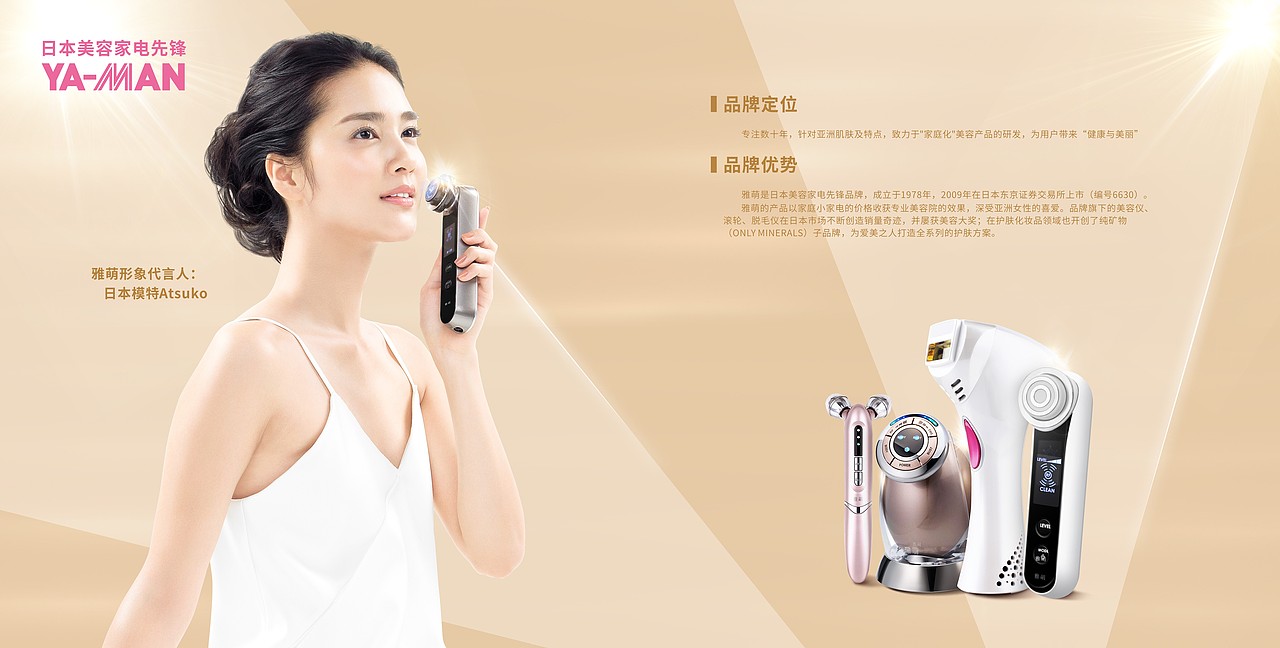 部分画册（图ZMTg3NDk2ODUy） - 书籍/画册 - 站酷设计师winger翼原创素材 - 站酷ZCOOL