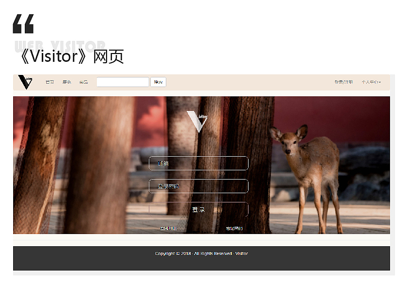马康乐个人作品（2018-2019）（图ZMTY1MDQ5NzQw） - APP界面 - 站酷设计师门门卡了可乐原创素材 - 站酷ZCOOL