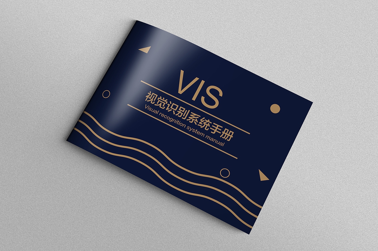 沃德地产vi手册画册（图ZMjA0MjU0NjMy） - 其他 - 站酷设计师一只渔原创素材 - 站酷ZCOOL