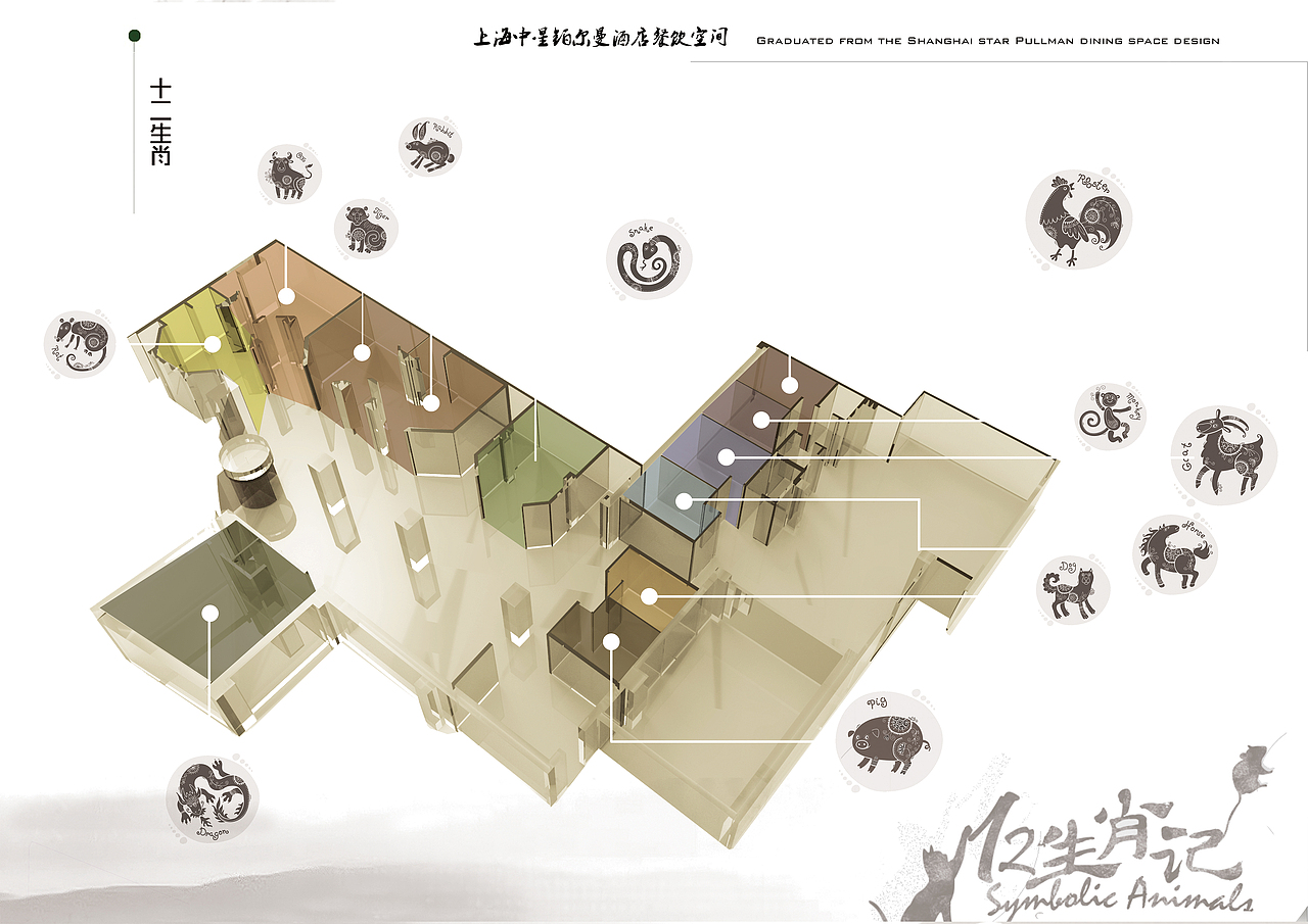2015.12-2016.4（图ZNjk0OTIyMDA=） - 其他 - 站酷设计师TinyD原创素材 - 站酷ZCOOL