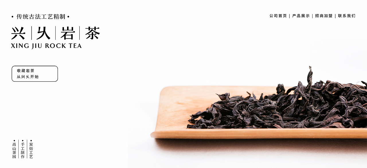 一些作品（图ZMTUzNDQ3ODEy） - 海报 - 站酷设计师HungXRo原创素材 - 站酷ZCOOL