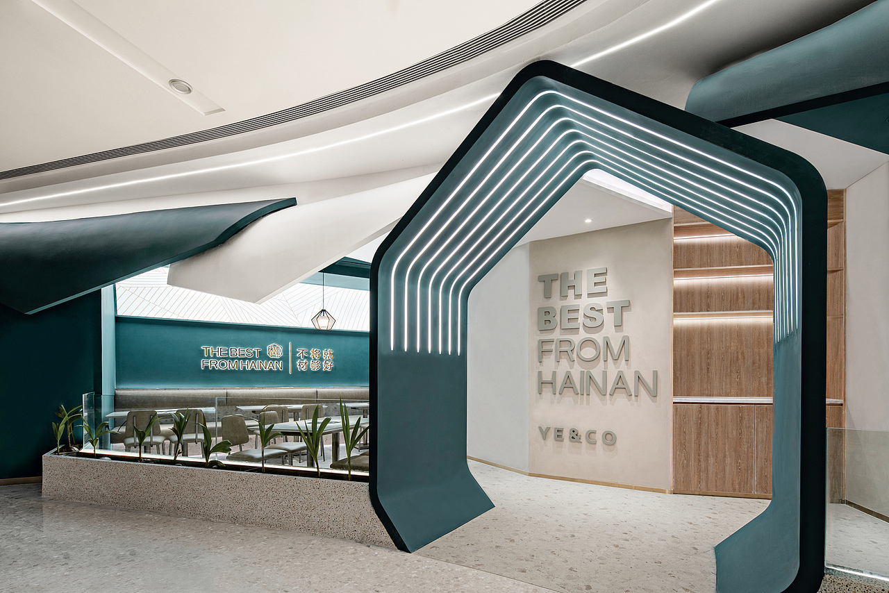 椰客·广州ICC环贸中心店·椰林海岸·餐厅升级设计