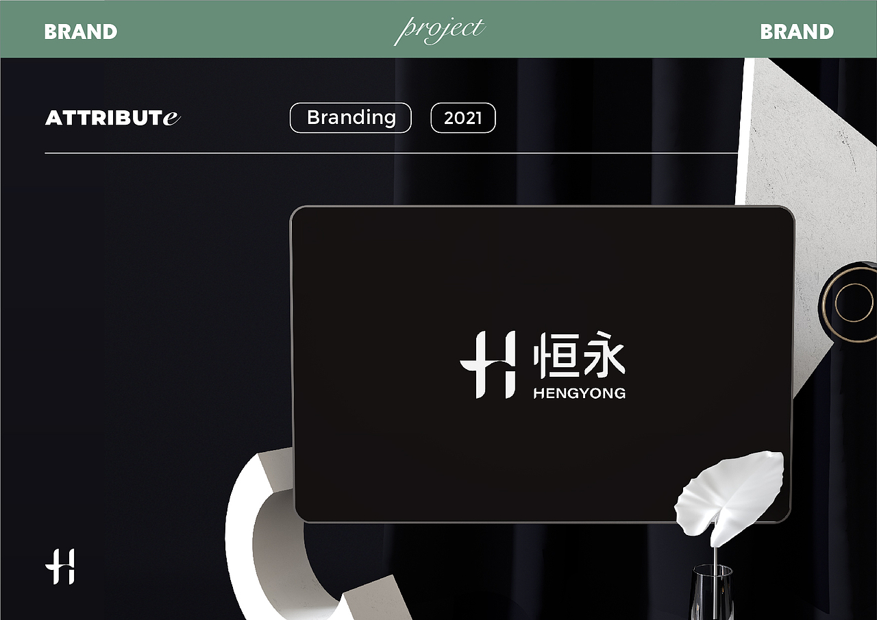 2021作品集（图ZMjc4Nzc5NTI4） - 品牌 - 站酷设计师jesuis_giselle原创素材 - 站酷ZCOOL