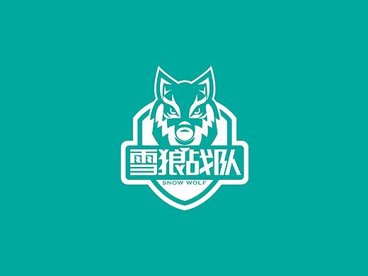 一款关于狼的电竞品牌logo设计