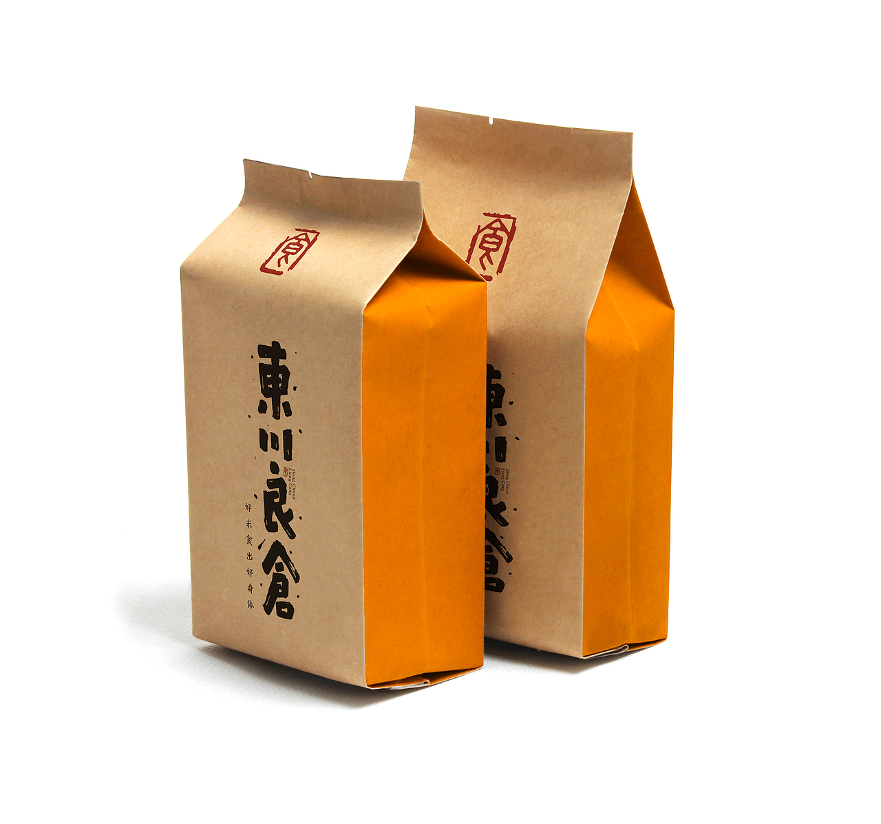 白鸽丨字库参赛字样+手写习作[2020⑩]（图ZMjE3OTM5MjA4） - 字体/字形 - 站酷设计师白鸽Bygoo原创素材 - 站酷ZCOOL