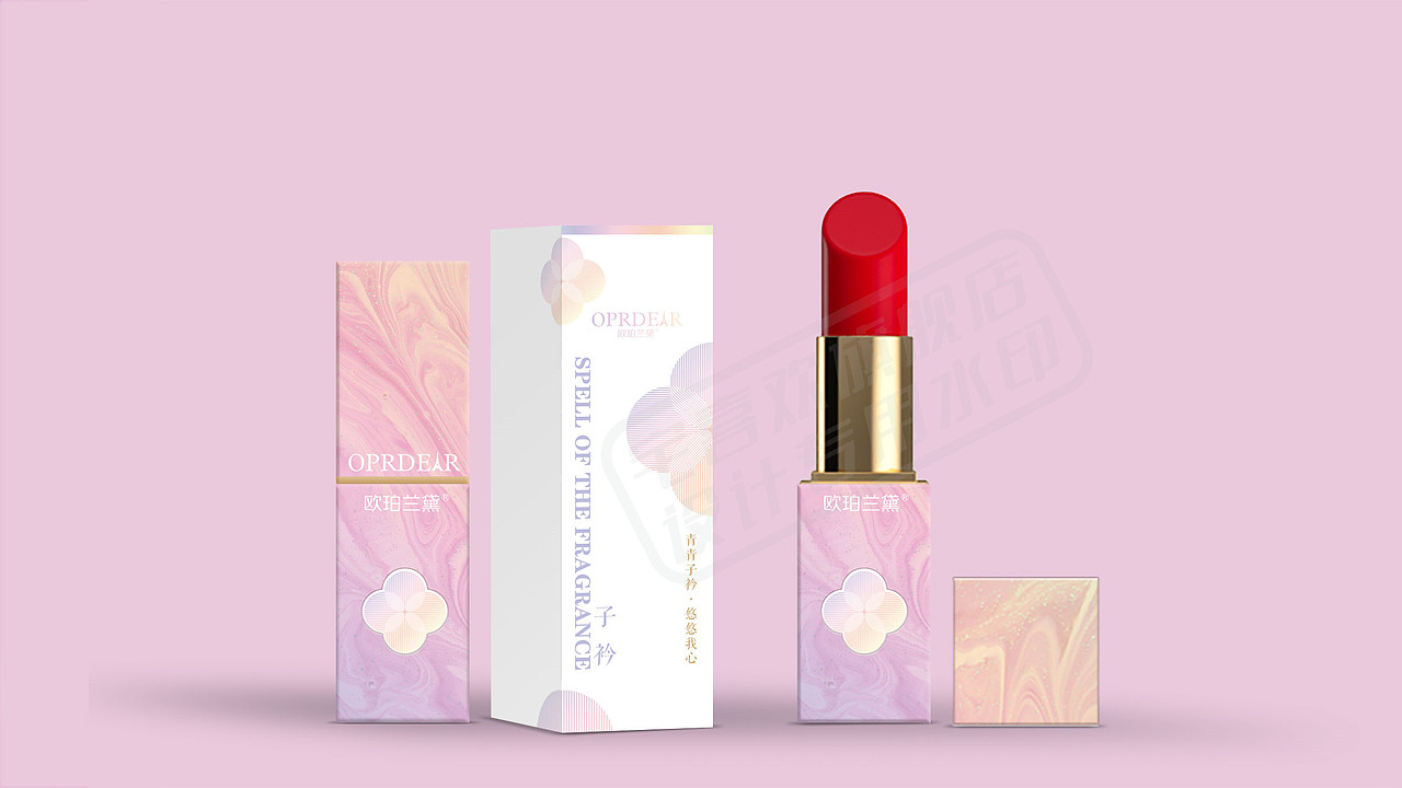 口红包装设计