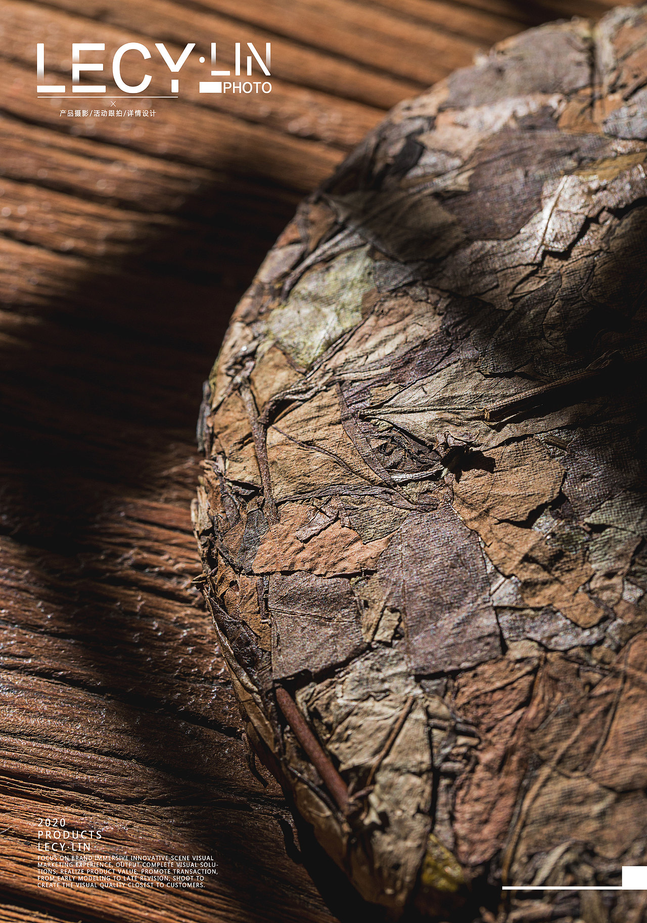 昌澤茶葉白茶拍攝（圖ZMjI5Mjk3MjY0） - 產(chǎn)品攝影 - 站酷設(shè)計(jì)師LECY灬樂原創(chuàng)素材 - 站酷ZCOOL