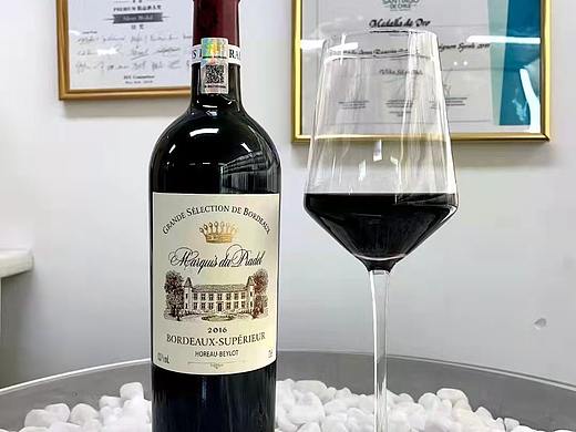 普拉德侯爵 超级波尔多红葡萄酒 送礼招待酒（个人主页-ZNTg1OTc0NzI=） - 生活用品 - 站酷设计师jiulehui原创素材 - 站酷ZCOOL