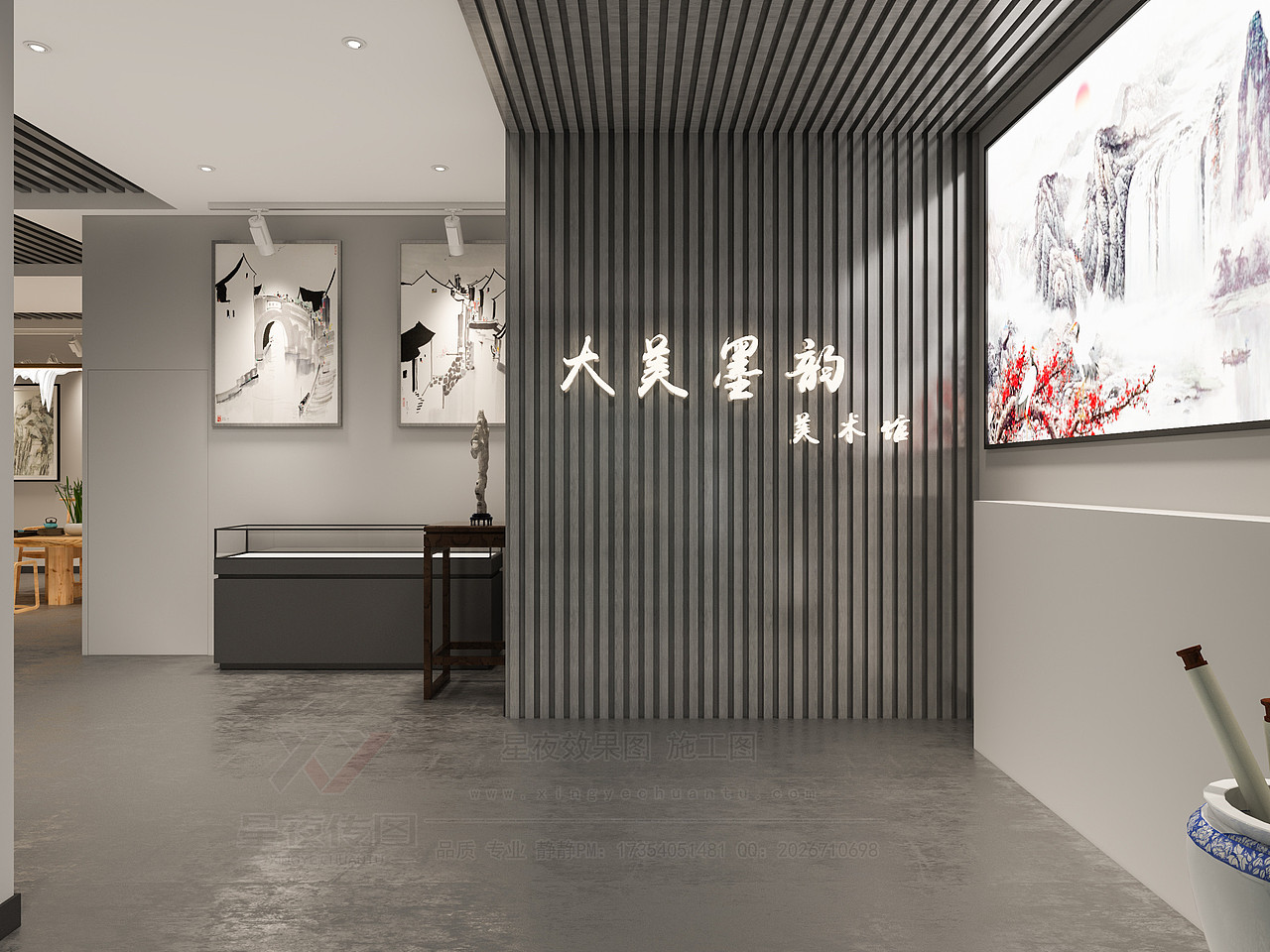 美术馆-—展厅（图ZMjIzODA4NTUy） - 家装设计 - 站酷设计师静静Design原创素材 - 站酷ZCOOL