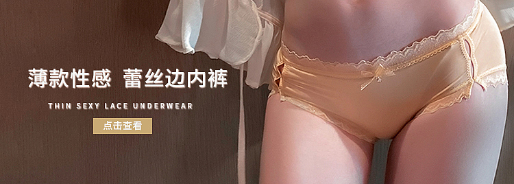 关联页试做（图ZMjM4MTE5MjA4） - 海报 - 站酷设计师asdstx原创素材 - 站酷ZCOOL