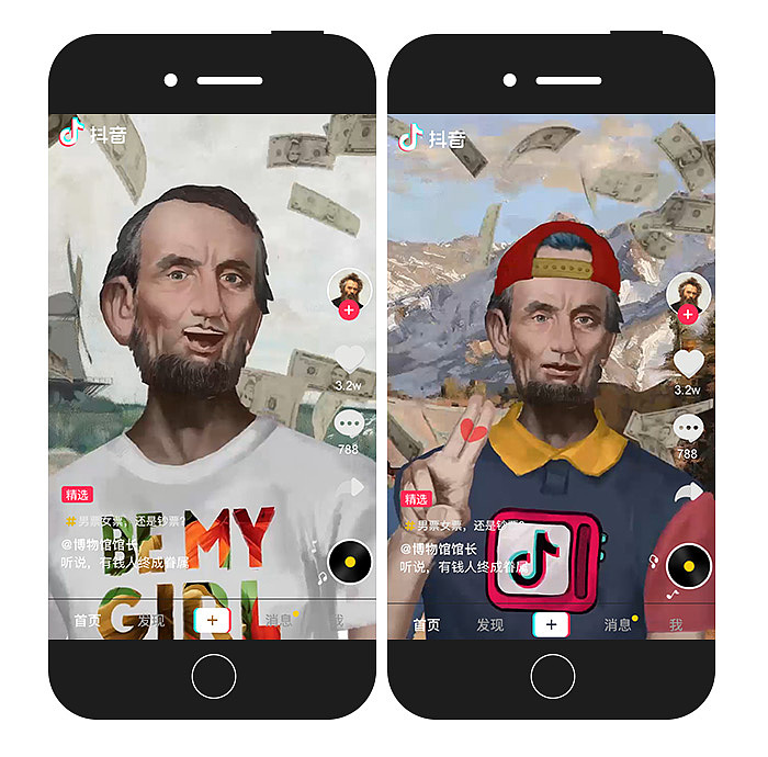 要不要做我女朋友？前方100美元正在向你告白（图ZOTA5NTQ5NTI=） - 移动端网页 - 站酷设计师INFINI映纷创意原创素材 - 站酷ZCOOL