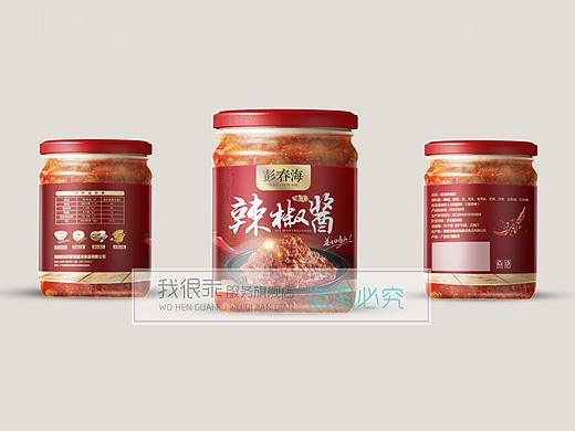 辣椒酱瓶贴设计