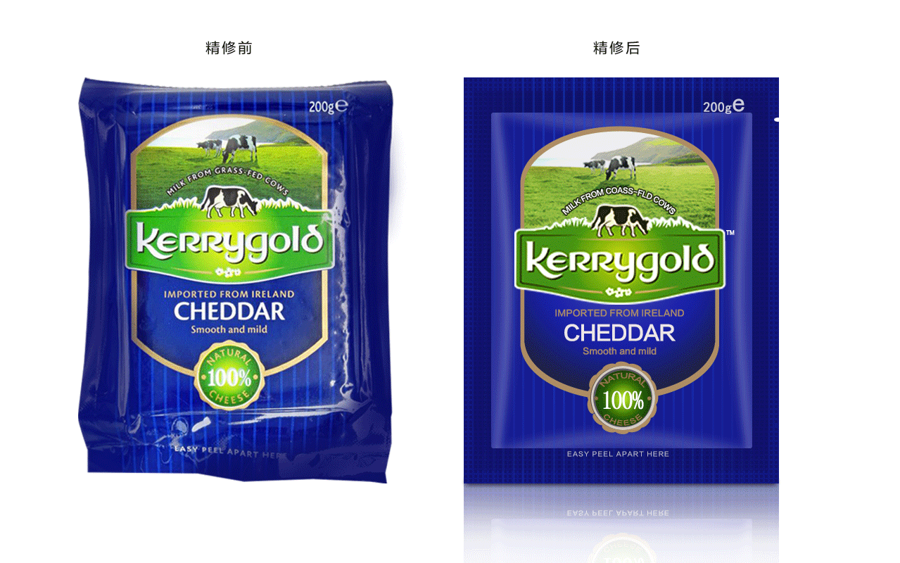产品修图-食品
