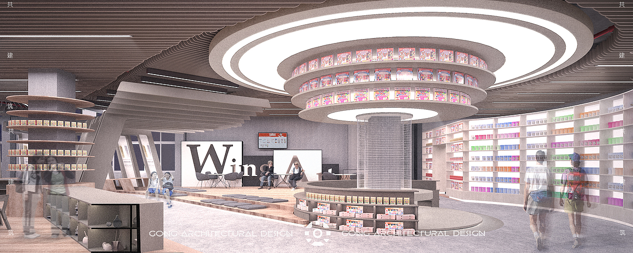 【共建筑】云之彩展厅空间