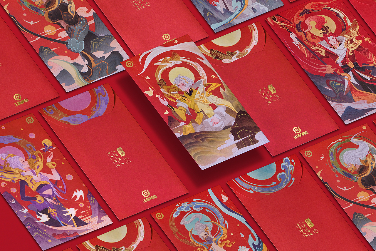 王者荣耀五岳红包（图ZMjA3Mjc1MDA4） - 包装 - 站酷设计师赛狗Sago原创素材 - 站酷ZCOOL