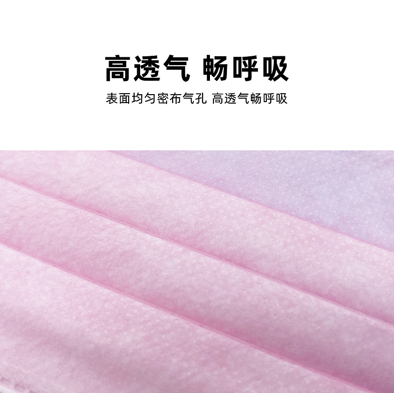 电商详情页（图ZMjMyMTg3Njky） - 电商 - 站酷设计师杜尔伯特的王启申原创素材 - 站酷ZCOOL