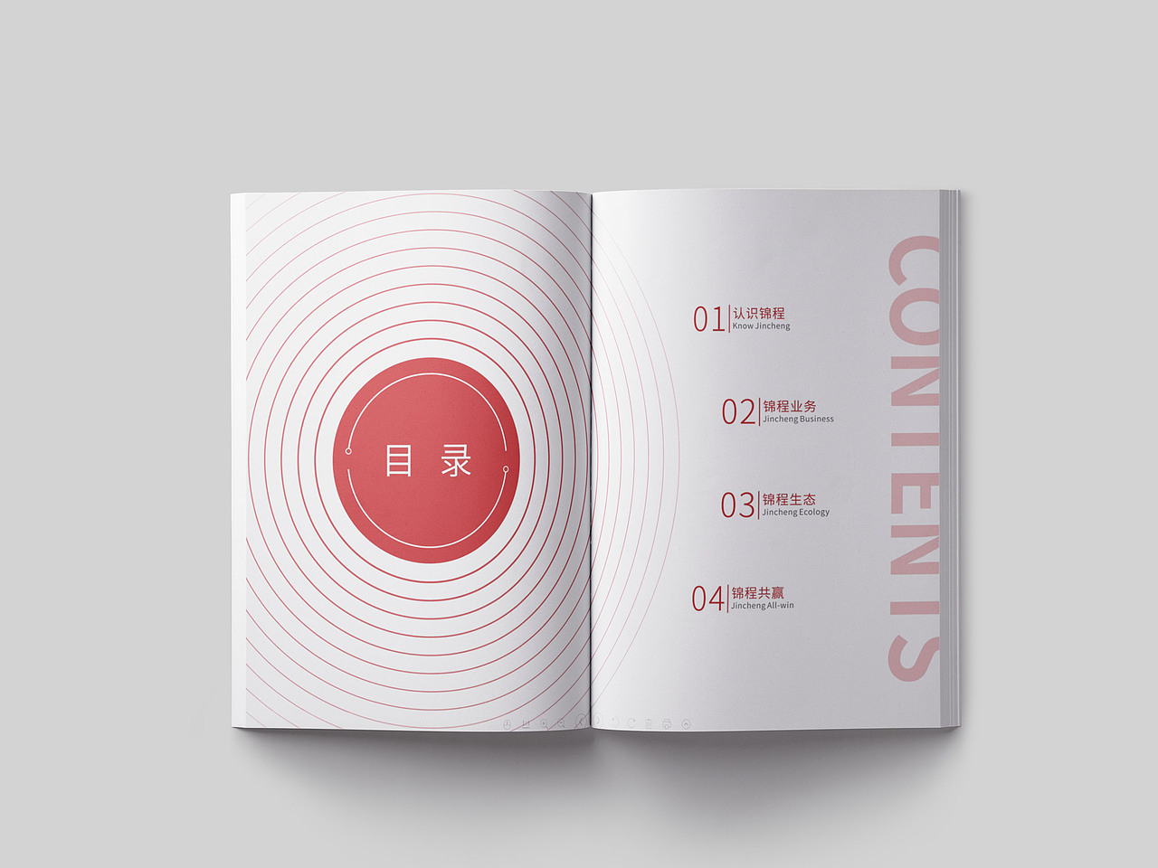 画册设计（图ZMjc4ODQwODMy） - 书籍/画册 - 站酷设计师就酱紫哦原创素材 - 站酷ZCOOL