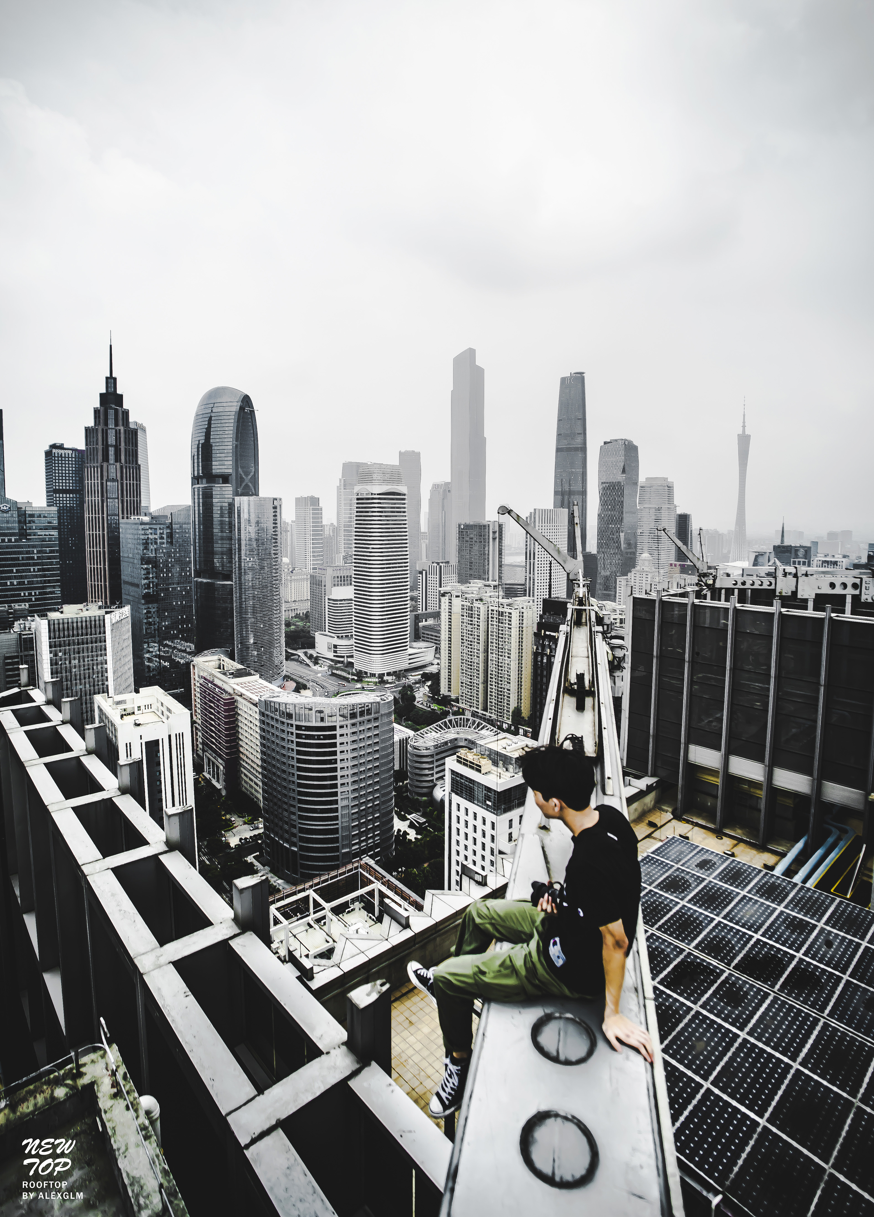 以高为瘾 - 广州爬楼党