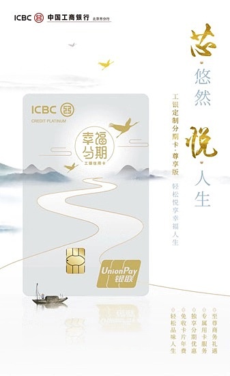 神仙卡七夕宣传海报（图ZMTcxNzUzNDI4） - 商业插画 - 站酷设计师crazydiamondwee原创素材 - 站酷ZCOOL
