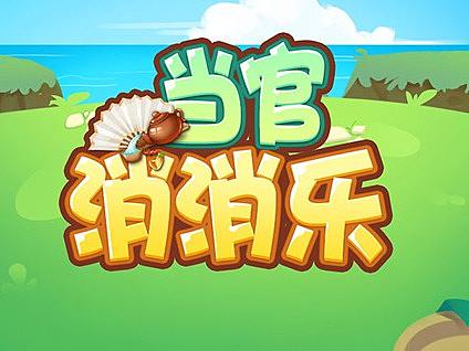 ui（个人主页-ZMzk4OTMwMjg=） - 游戏UI - 站酷设计师miu_ka原创素材 - 站酷ZCOOL