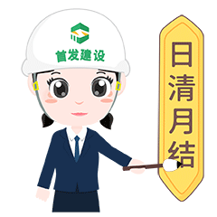 首发集团表情包（图ZMjY3MzIwNDQ4） - 网络表情 - 站酷设计师妙动画原创素材 - 站酷ZCOOL