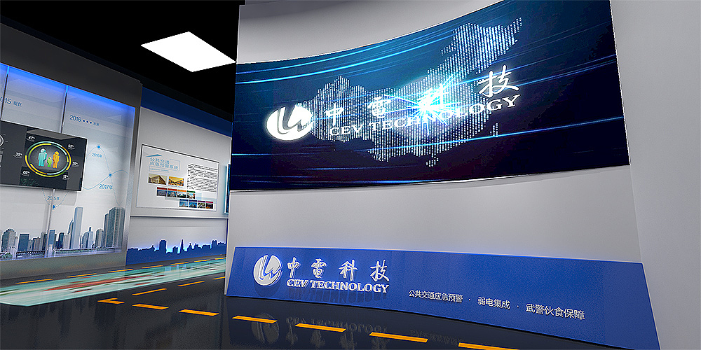 企业展厅1（图ZNDE5MDkxNTY=） - 展陈设计 - 站酷设计师以太文化设计原创素材 - 站酷ZCOOL