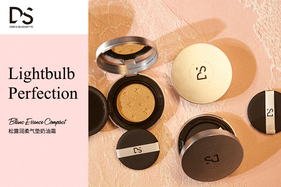 梵家奶油bb|平面|品牌|小晓梅 - 原创作品 - 站酷 (zcool)